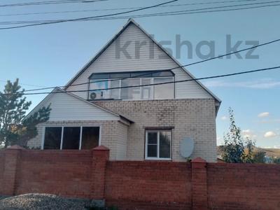 Отдельный дом · 4 комнаты · 126 м² · 15 сот., Парий 1 за 32 млн 〒 в Усть-Каменогорске