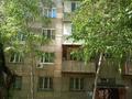 3-комнатная квартира · 69.2 м² · 4/5 этаж, мкр 13-й военный городок, Мкр 13-й военный городок за 35 млн ₸ в Алматы, Турксибский р-н — фото 9