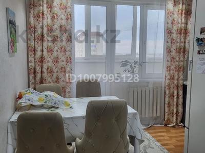 2-бөлмелі пәтер · 68 м² · 6/9 қабат, мкр. Алмагуль, Алмагуль 9, бағасы: 25 млн ₸ в Атырау