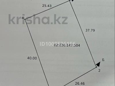 Участок · 10 соток, мкр. Алтын орда, Береке за 19 млн 〒 в Актобе