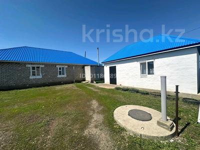 Отдельный дом · 5 комнат · 160 м² · 10 сот., Элеватор 6 — Возле футбольной площадки за 28 млн ₸ в Хромтау