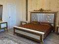 3-комнатная квартира · 135 м² · 12/21 этаж, Аль-Фараби 21 за 900 000 〒 в Алматы, Бостандыкский р-н — фото 24