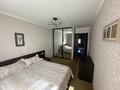 3-комнатная квартира · 62 м² · 2/5 этаж, Мкрн. Горка Дружбы 12А за 280 000 ₸ в Темиртау — фото 5