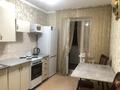 3-комнатная квартира, 65 м², 4/10 этаж посуточно, Камзина 20 за 15 000 〒 в Павлодаре — фото 11