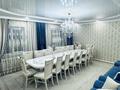 Отдельный дом · 6 комнат · 200.6 м² · 5 сот., 1 переулок Жалаири 11в — Химпоселок за 45 млн ₸ в Таразе — фото 2