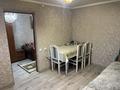 Жеке үй · 3 бөлме · 50 м² · 7 жүзд., Сортировка 46 — Рабочий поселок, бағасы: 6.5 млн ₸ в Караганде, Алихана Бокейханова р-н