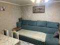 Жеке үй · 3 бөлме · 50 м² · 7 жүзд., Сортировка 46 — Рабочий поселок, бағасы: 6.5 млн ₸ в Караганде, Алихана Бокейханова р-н — фото 7