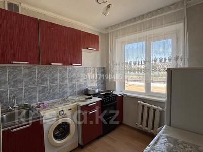 1 бөлме · 31 м² · 3/5 қабат, Калмыкова 3, бағасы: 90 000 〒 в Балхаше