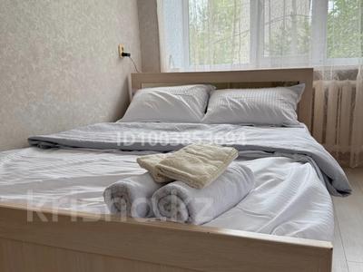 1-бөлмелі пәтер · 36 м² · 2/4 қабат, Аль-Фараби, бағасы: 10 000 ₸ в Костанае