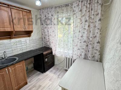 1-комнатная квартира · 32 м² · 1/5 этаж, мкрн Жастар 31 за 10.8 млн 〒 в Талдыкоргане, мкр Жастар