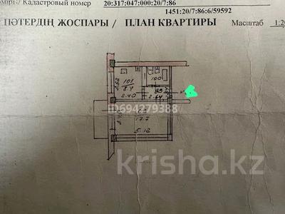 1-комнатная квартира, 36 м², Шолохова — Сейфуллина за 25 млн 〒 в Алматы, Турксибский р-н