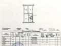 3-комнатная квартира · 64 м² · 1/4 этаж, мкр №9 24 — Шаляпина - Саина за ~ 40 млн ₸ в Алматы, Ауэзовский р-н — фото 11