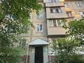 3-бөлмелі пәтер · 64 м² · 1/4 қабат, №9 ш/а. 24 — ИПОТЕКА-СРОЧНО-ТОРГ, бағасы: ~ 36.5 млн ₸ в Алматы, Ауэзовский р-н — фото 21