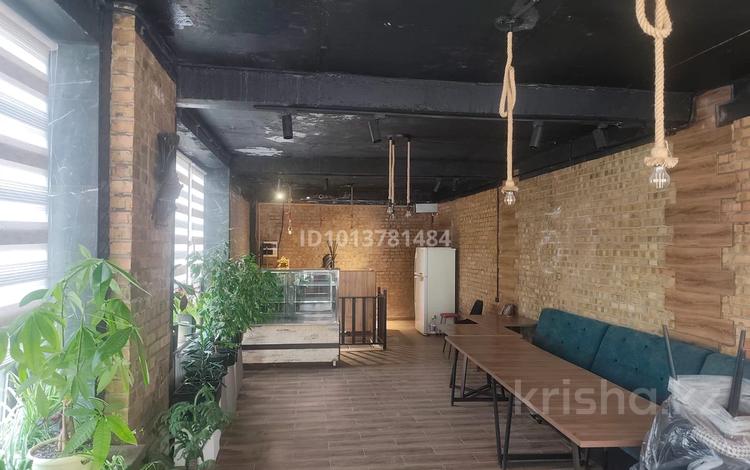 Свободное назначение · 55 м² за 350 000 ₸ в Алматы, Медеуский р-н — фото 12
