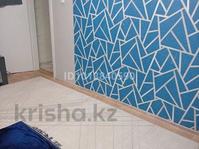 4-бөлмелі пәтер · 62.3 м² · 2/5 қабат, 1-ші шағым аудан, Каирбекова 371 — Солнечного на кск, бағасы: 23.5 млн ₸ в Костанае, 1-й микрорайон