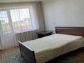 2-комнатная квартира · 43.3 м² · 7/9 этаж, Ермекова 62 за 15.5 млн ₸ в Караганде, Казыбек би р-н