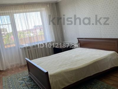 2-комнатная квартира · 43.3 м² · 7/9 этаж, Ермекова 62 за 15.5 млн ₸ в Караганде, Казыбек би р-н