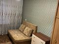 2-комнатная квартира · 43.3 м² · 7/9 этаж, Ермекова 62 за 15.5 млн ₸ в Караганде, Казыбек би р-н — фото 3