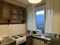 2-комнатная квартира · 43.3 м² · 7/9 этаж, Ермекова 62 за 15.5 млн ₸ в Караганде, Казыбек би р-н — фото 4