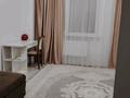 2-комнатная квартира · 71 м² · 11/13 этаж, Акан серы 16 за 250 000 ₸ в Астане, Сарыарка р-н — фото 6