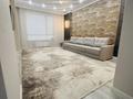 3-комнатная квартира · 96 м² · 5/9 этаж, Толе Би — Толе Би, Барыс Арена за 70.7 млн ₸ в Астане, Есильский р-н — фото 3