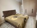 3-комнатная квартира · 96 м² · 5/9 этаж, Толе Би — Толе Би, Барыс Арена за 70.7 млн ₸ в Астане, Есильский р-н — фото 13