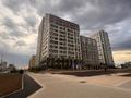 3-комнатная квартира · 96 м² · 5/9 этаж, Толе Би — Толе Би, Барыс Арена за 70.7 млн ₸ в Астане, Есильский р-н — фото 32
