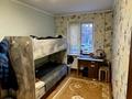 3-бөлмелі пәтер · 59 м² · 1/5 қабат, мкр Аксай-3 11, бағасы: 35 млн ₸ в Алматы, Ауэзовский р-н — фото 2