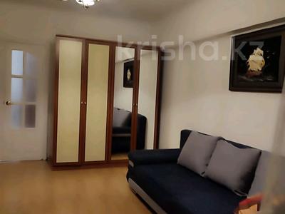 3-комнатная квартира · 68 м² · 2/5 этаж, мкр Самал-3, Назарбаева 246 — Кажымукана за 500 000 ₸ в Алматы, Медеуский р-н