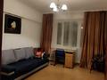 3-комнатная квартира · 68 м² · 2/5 этаж, мкр Самал-3, Назарбаева 246 — Кажымукана за 500 000 ₸ в Алматы, Медеуский р-н — фото 3