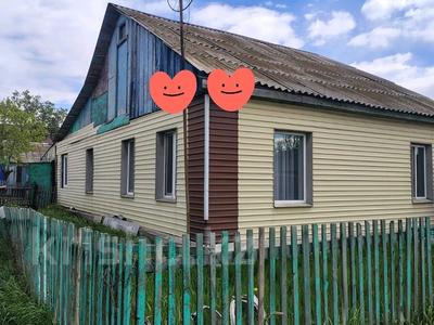 Отдельный дом · 4 комнаты · 75 м² · 5 сот., ул. Суворова 193 за 13.4 млн ₸ в Петропавловске