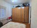Отдельный дом · 4 комнаты · 75 м² · 5 сот., ул. Суворова 193 за 13.4 млн ₸ в Петропавловске — фото 10