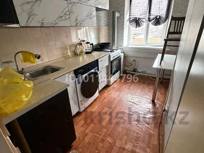 3-бөлмелі пәтер · 55.5 м² · 2/2 қабат, Кожанова 2, бағасы: 15.1 млн ₸ в 