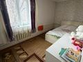 3-бөлмелі пәтер · 55.5 м² · 2/2 қабат, Кожанова 2, бағасы: 15.1 млн ₸ в  — фото 17