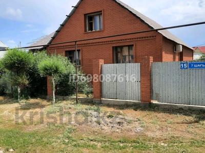 Отдельный дом · 5 комнат · 146 м², Микр 7 15 — Находится в микр7 напротив 5микр через дорогу первая улица за 250 000 〒 в Аксае