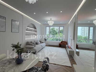 3-бөлмелі пәтер · 73 м² · 6/17 қабат, Аль-Фараби 41, бағасы: 109 млн ₸ в Алматы, Бостандыкский р-н