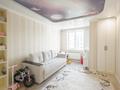 4-комнатная квартира · 165 м² · 7/9 этаж, мкр Мирас, Аскарова Асанбая 21 — Гольф Клуб Жяйлау - Парк Первого Президента - Школа Мирас- Элитная Элита за 110 млн ₸ в Алматы, Бостандыкский р-н — фото 21