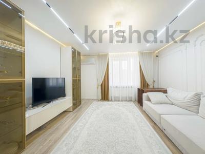 4-комнатная квартира · 165 м² · 7/9 этаж, мкр Мирас, Аскарова Асанбая 21 — Гольф Клуб Жяйлау - Парк Первого Президента - Школа Мирас- Элитная Элита за 110 млн ₸ в Алматы, Бостандыкский р-н