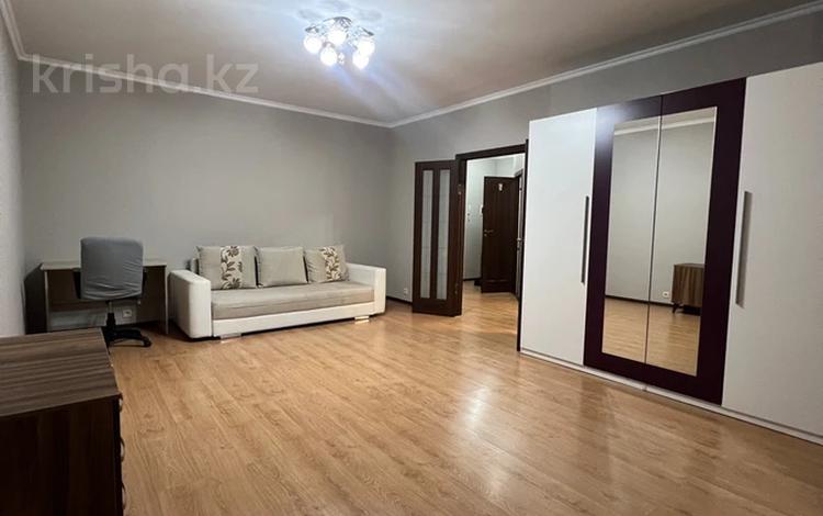 1-комнатная квартира · 47.4 м² · 5/9 этаж, Иманбаева 2