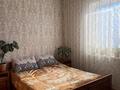 2-бөлмелі пәтер · 53.2 м² · 5/5 қабат, мкр Мынбулак 16, бағасы: 14 млн ₸ в Таразе