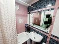 1-комнатная квартира · 35 м² · 1/5 этаж, Байтурсынова 90 — Кардиология за 2 500 ₸ в Шымкенте, Аль-Фарабийский р-н — фото 4