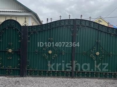 Отдельный дом · 4 комнаты · 110 м² · 4 сот., С.Торайғырова 88 — Дастан қонақ үйі көшесінде за 20 млн ₸ в Актобе, мкр Москва