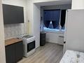 1-комнатная квартира · 43.6 м² · 2/3 этаж, Юго-Восток за 16 млн ₸ в Уральске
