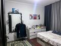 Отдельный дом · 4 комнаты · 90 м², Емцова 25/1 — Между Райымбека и Рыскулова за 50 млн ₸ в Алматы, Алатауский р-н — фото 12