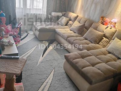 3-бөлмелі пәтер · 70 м² · 6/6 қабат, Бобровская — П. Радужное рядом с Новой Согрой, бағасы: 100 000 〒 в Усть-Каменогорске, Ульбинский