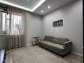 4-комнатная квартира · 129.1 м² · 7/10 этаж, мкр 8, Алии Молдагуловой 30б за 460 000 ₸ в Актобе — фото 3