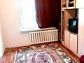 1-комнатная квартира · 18.2 м² · 2/5 этаж, Кекилбаева 129/2 за 90 000 〒 в Алматы, Бостандыкский р-н — фото 9