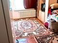 1-комнатная квартира · 18.2 м² · 2/5 этаж, Кекилбаева 129/2 за 90 000 〒 в Алматы, Бостандыкский р-н — фото 5
