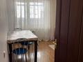 1-бөлмелі пәтер · 46 м² · 8/17 қабат, мкр Мамыр-1 29, бағасы: ~ 42 млн ₸ в Алматы, Ауэзовский р-н — фото 6