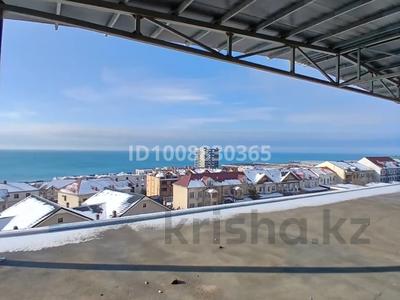 Свободное назначение, офисы, общепит, фитнес и спорт, развлечения, кабинеты и рабочие места · 355 м² за ~ 5.1 млн 〒 в Актау, 15-й мкр